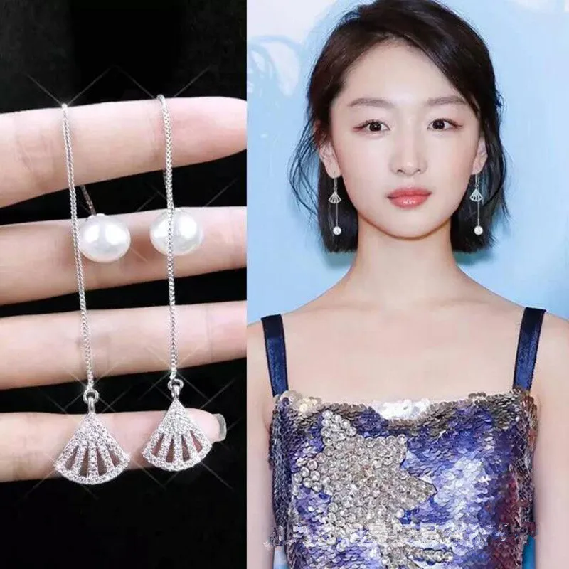 

Korean temperament long earrings fan female tassel earrings jewelry pearl earrings trend network red goddess earrings accessorie