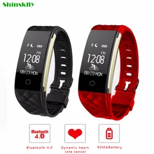 Shinsklly Оригинал S2 Bluetooth Умный Браслет Браслет Heart Rate Monitor IP67 Водонепроницаемый Smartband Браслет Для Android IOS Телефон