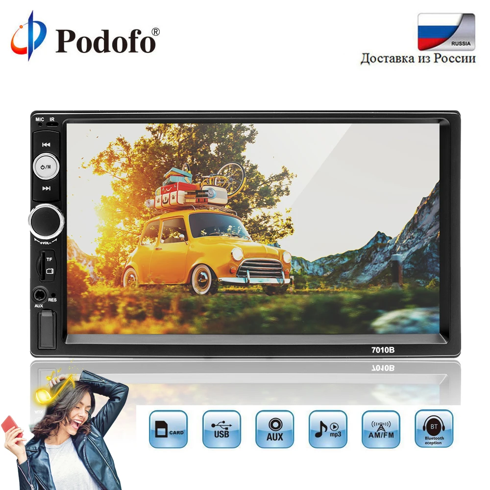 Podofo autoradio 2 din Car Models 7\