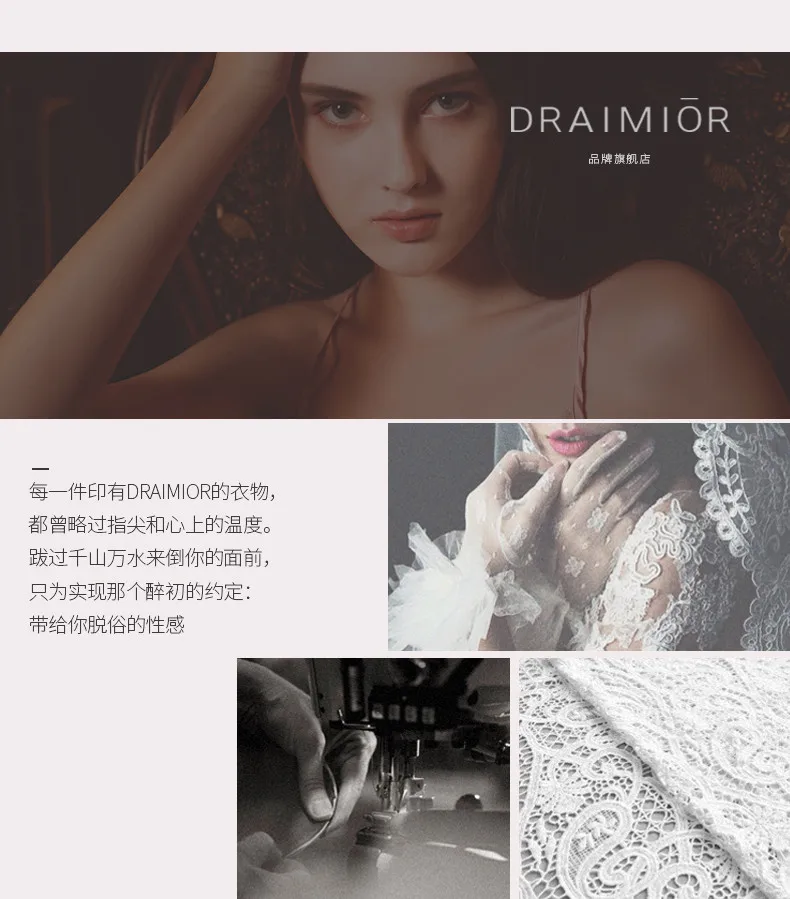 DR0009_21