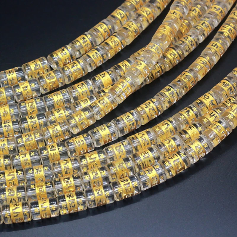 

33Pcs/Lot 12*8mm Clear Cylinder Beads Crystal Buddhism Six Words Mantra Beads for Jewelry Making DIY Original Bracelets
