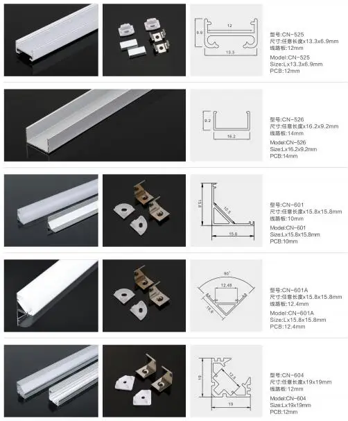 LED ALUMINIUM PROFILE 8