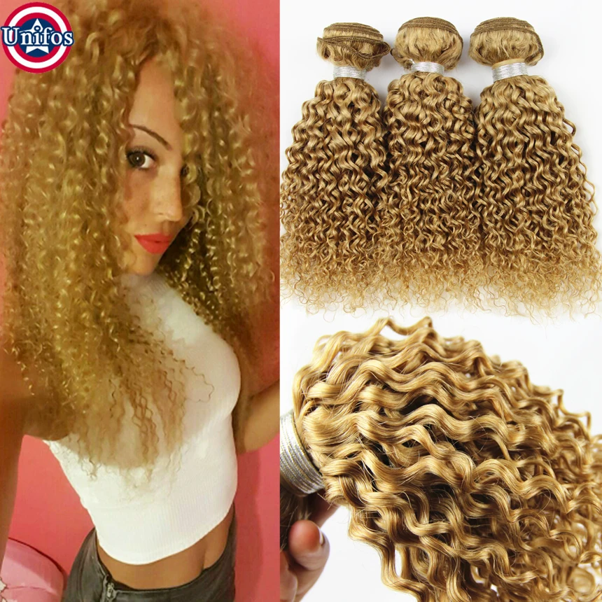 3PCS Honey Blonde Curly Hair Extensions Color 27 Blonde Human Hair Weft