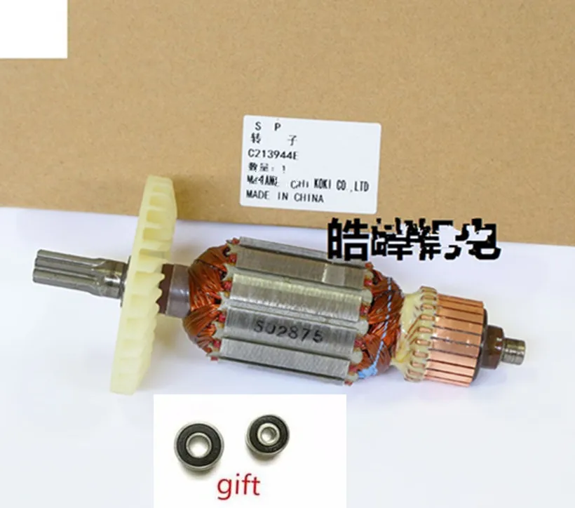 AC220-240V 6 teeth Rotor Motor Armature C213944E 360875E for HITACHI DH38MS DH38SS Eletric Drill Hammer Power Stone Machine AC220-240V 6 teeth Rotor Motor Armature C213944E 360875E for HITACHI DH38MS DH38SS Eletric Drill Hammer Power Stone Machine