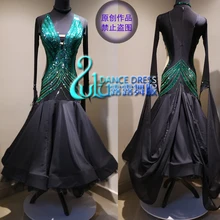 Женское Свободное платье для танго, вальса, гладкое, us 8, танцевальное платье для соревнований, платье для бальных танцев, платье для бальных танцев с длинными рукавами