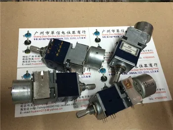 

[VK] Japan ALPS potentiometer RK27 double with motor potentiometer B100KX2 handle length 20MM flower switch