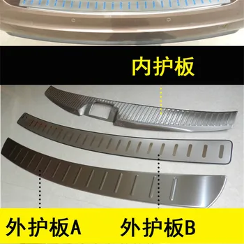 

Stainless Steel Inner Rear Bumper Protector Sill Trunk Rear door sill for Volkswagen sharan 2012 2013 2014 2015 2016 2017 2018