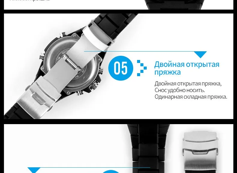 1016-Russian_19