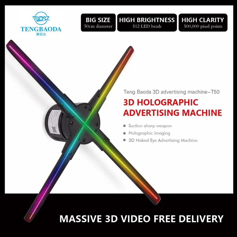 TBDSZ 50CM hologram fan light with wifi control 3D Hologram Advertising Display LED Holographic Imaging for holiday shop station TBDSZ 50CM hologram fan light with wifi control 3D Hologram Advertising Display LED Holographic Imaging for holiday shop station