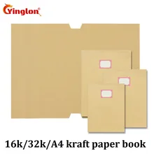 8 шт./лот 32 k 16 k A4 нарезана так, чтобы вы смогли Крафт Бумажная книжная Обложка для студентов звуковые эффекты ноутбук Справочник Дневник Книга протектор школьные принадлежности