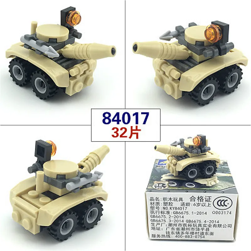 

20 Styles Monitoring Tank City Function Car Building Blocks Compatible Legoing City Firefighter Figures Trucks Children Toys