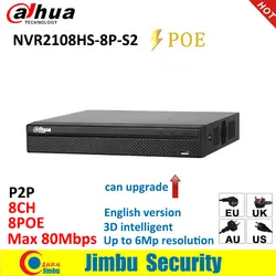 Dahua NVR видеорегистратор сети POE NVR2108HS-8P-S2 8CH Max 80 Мбит/с до 6Mp разрешение 1U Lite сетевой Регистраторы