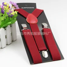 2,5X85 см Подвеска для детей Y-back регулируемая эластичная подвеска на клипсах детские ремни ремень выбрать цвета, 500 шт