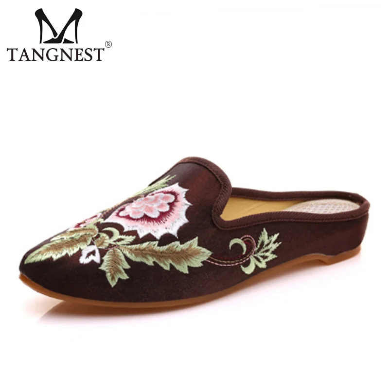 vintage style slippers