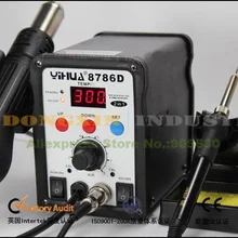 Пайка горячим воздухом станция YH8786 SMD паяльная станция с 21 в 1 упаковке частей