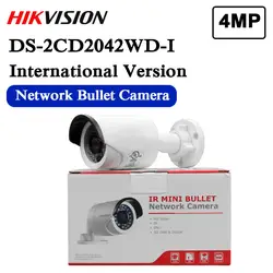 Бесплатная доставка hikvision английская версия DS-2CD2042WD-I заменить DS-2CD2043G0-I 4MP ИК Пуля сетевая камера Поддержка H.264 +