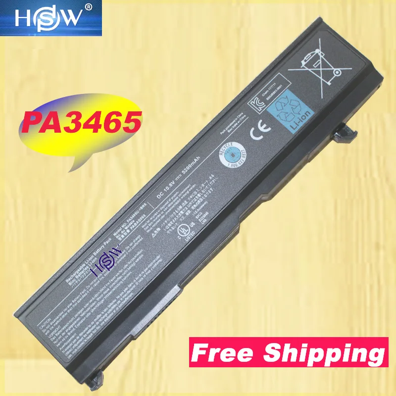 HSW batería para portátil Toshiba Satellite M50, M70, A100, PA3465U