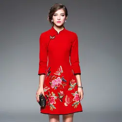 Красный цветок Qipao для женщин Современный Традиционный китайский новый год платье вышивка женский китайский халат с длинными рукавами