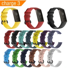 Sport Silicone Watch Band For fitbit Charge 3 Band Smart Watch Accessories for Fitbit Charge 3 Replace Strap for fitbit Charge 3 sport watch band strap for fitbit charge 2 band silicone strap for fitbit charge 2 bracelet smart wristbands accessories