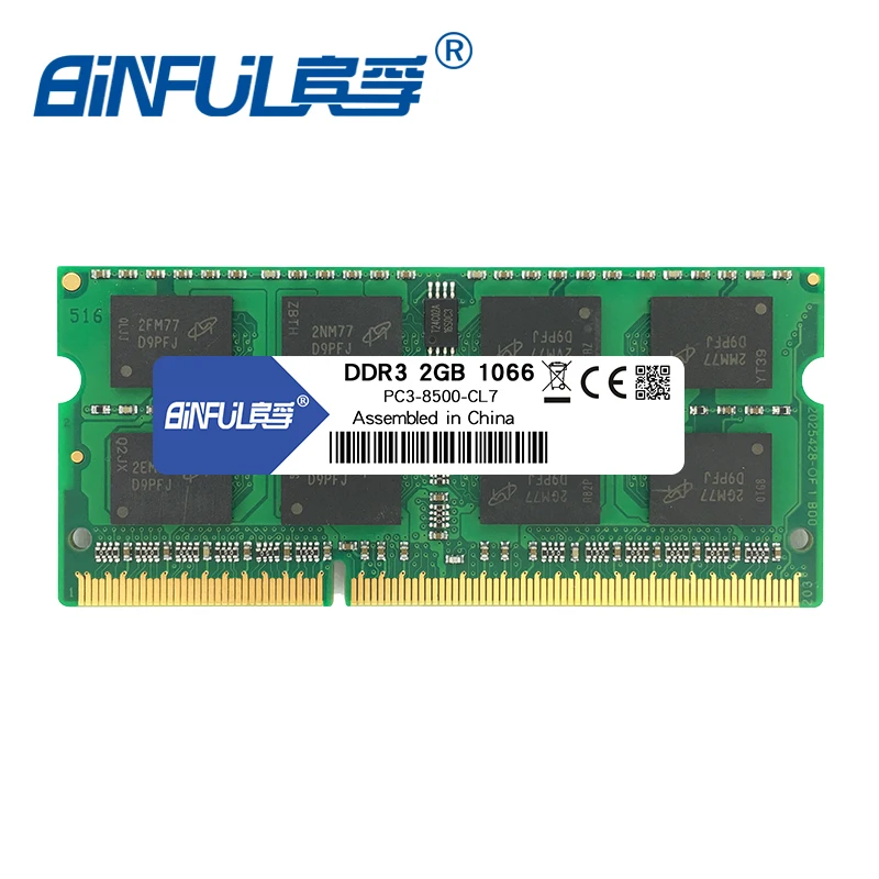 BINFUL бренд DDR3 2 Гб 1066 МГц PC3-8500S памяти ноутбука ноутбук ram 204PIN SODIMM