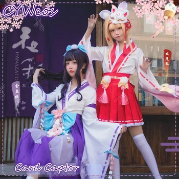 

Card Captor SAKU Fox KINOMOTO SAKURA Goldfish Tomoyu Monster festival Cosplay Costume Female Japanese Kimono Dress