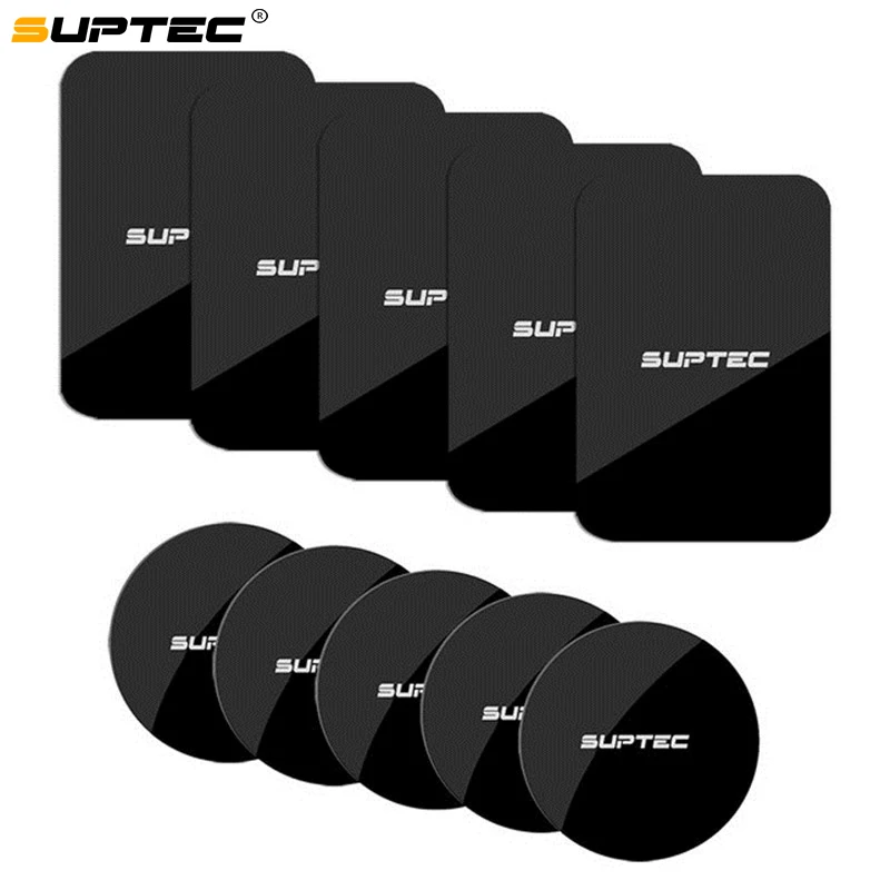 SUPTEC 10 Pack Metal Plate Disk for Magnetic Car Holder Iron Sheets Sticker for Magnet Mobile Phone Holder Car Air Mount Stand|Phone Holders & Stands|   - AliExpress