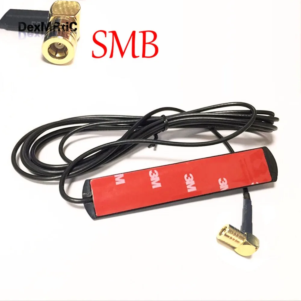 1 шт. 3G 4G LTE Соединительная антенна 3dbi 3 метра удлинитель SMB Женский прямоугольный