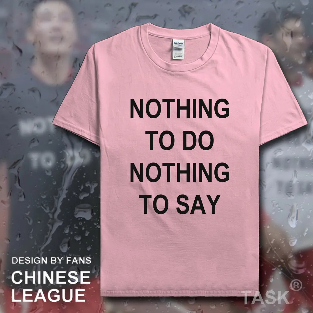 HSPE_Nothingtodo01_T01lightpink