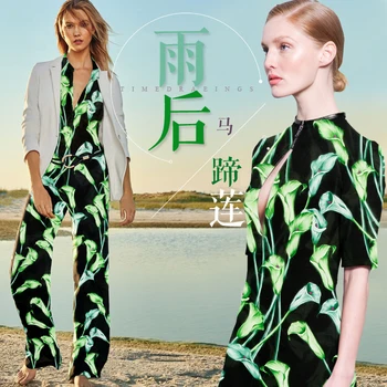 

Jenny Story1986chun silk shirt skirt dress silk fabric Tropical deep forest s - the Calla 07.8.16