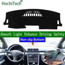Для AUDI A4 A4L 2003-2008 левый руль интерьер автомобильные аксессуары крышка приборной панели Коврик противоскользящий грязный коврик