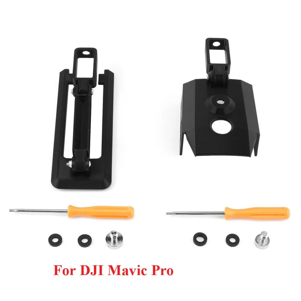 

360 Degree Rotation Mount Bracket Holder Tripod Support 1/4 Base Panorama Camera Lifting Bracket for DJI Mavic Pro