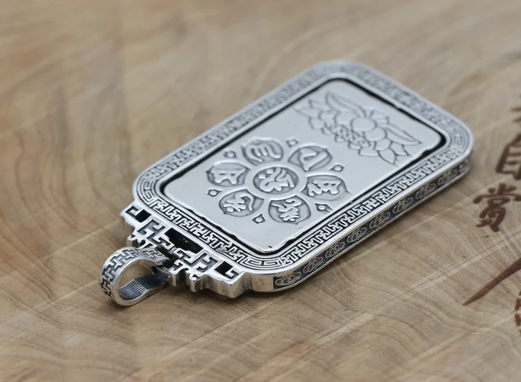 silver-pendant0311c