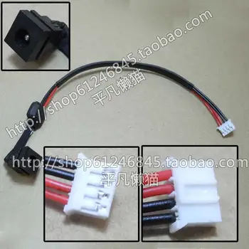 

Free shipping For Dell 1425 1427 Power supply connector on separate motherboard Power cord with headers