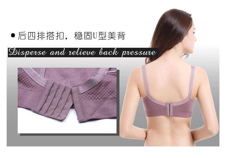 6008细节详情图_04