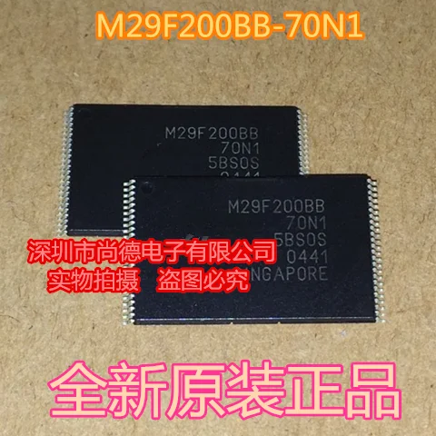 

5pcs/lot M29F200BB-70N1 M29F200BB-70 M29F200BB 70N1 M29F200 FLASH TSOP48.