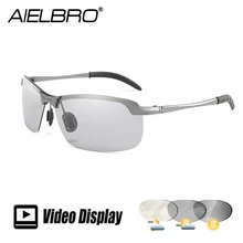 Best Price New Square Polarized Sunglasses Men Cool Driving Chameleon Glasses Male Change Color SunGlasses Day Night Vision Driving Eyewear Best Price New Square Polarized Sunglasses Men Cool Driving Chameleon Glasses Male Change Color SunGlasses Day Night Vision Driving Eyewear