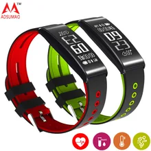 Смарт-браслет Фитнес браслет S13 кровяное давление кислорода в крови монитор сердечного ритма Смарт Браслет Фитнес Группа Смарт часы с монитором сердечного ритма