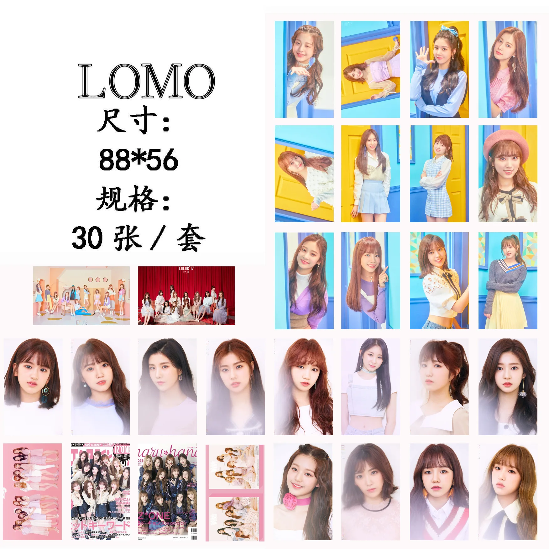 Neue 30 Teile Satz Kpop Izone Madchen Team Album La Vie En Rose Foto Karte Pvc Karten Selbst Made Lomo Karte Photocard Stationery Set Aliexpress