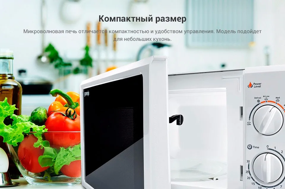 PC (3)
