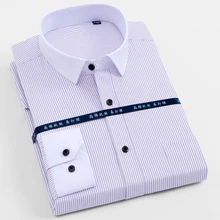 Мужская классическая полосатая/однотонная Базовая рубашка с длинным рукавом, с левым нагрудным карманом, формальная деловая рубашка, обычная посадка, для работы, офиса