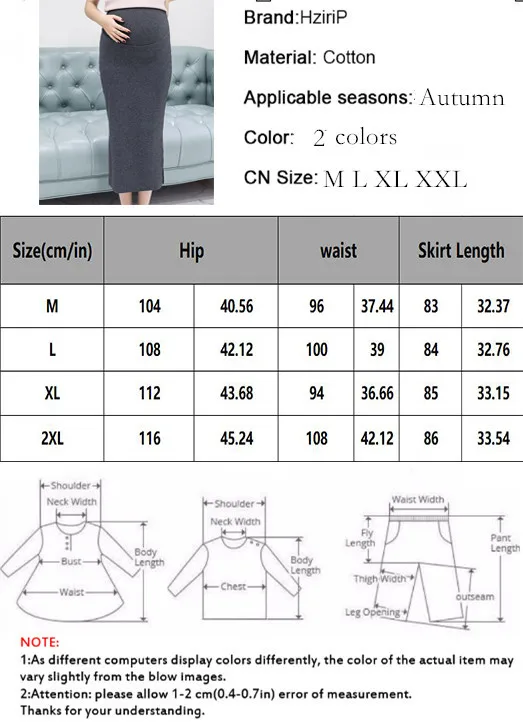 HziriP Новинка весна осень простые модные юбки для беременных Высокая талия Женская одежда для беременных свежие 2 цвета удобные