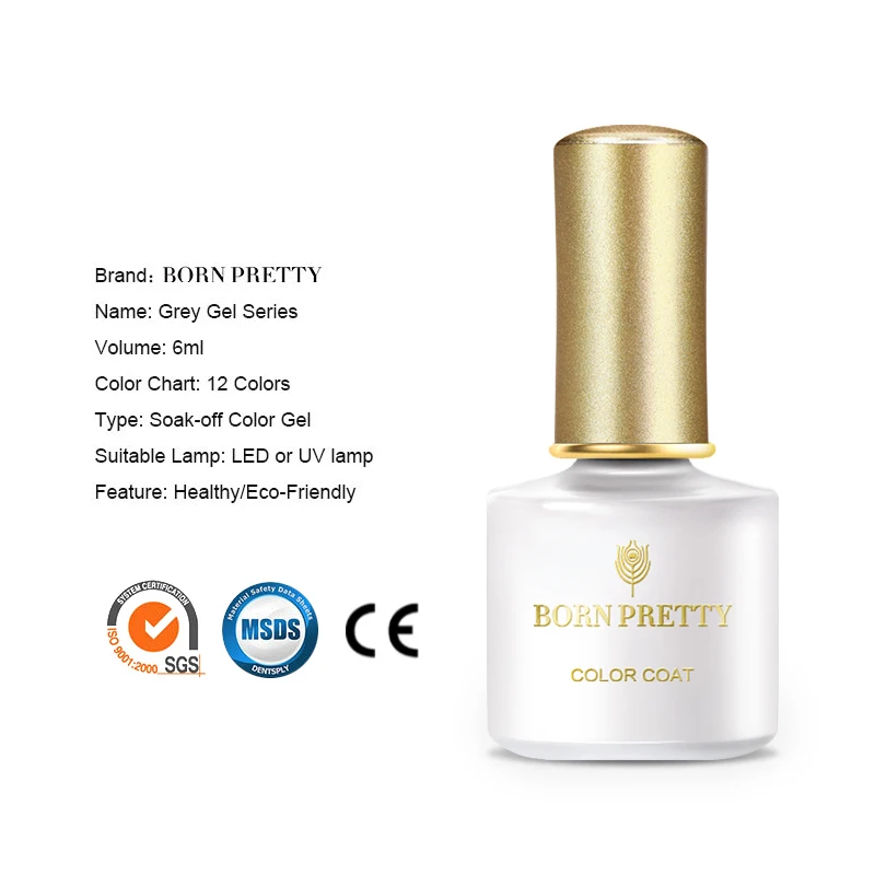 BORN PRETTY серый Гель лак для ногтей 6 мл впитывающий УФ светодиодный длительный