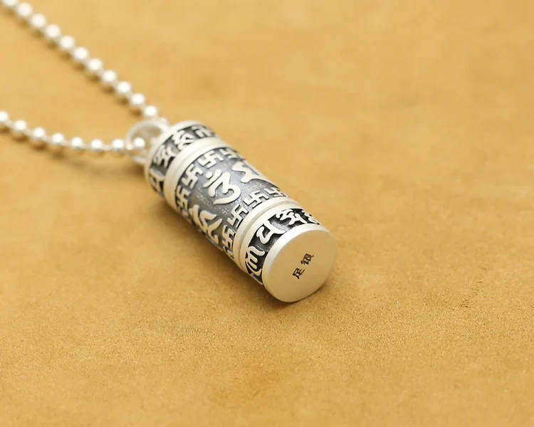 silver-gau-box-pendant008c