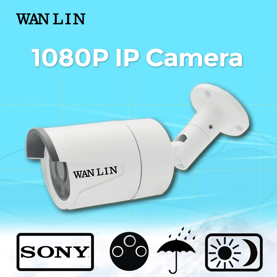  WANLIN New Waterproof Outdoor IPC Full HD 1080P SONY Security Camera CCTV IP Camera 2.0MP  Surveillance Camera 