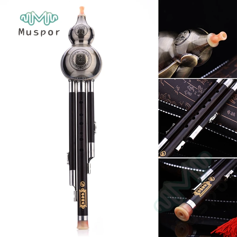 

Three Tone Hulusi Flute Copper Plating Ebony Gourd Dampproof Calabash Key of C,bB,A