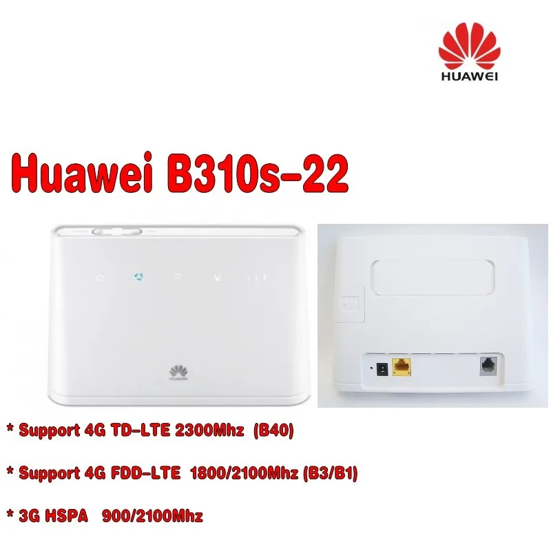 Разблокирована Huawei B310 LTE CPE 3G 4 г Wi-Fi модем-маршрутизатор 150 Мбит Беспроводной шлюз + пара антенна + подарок