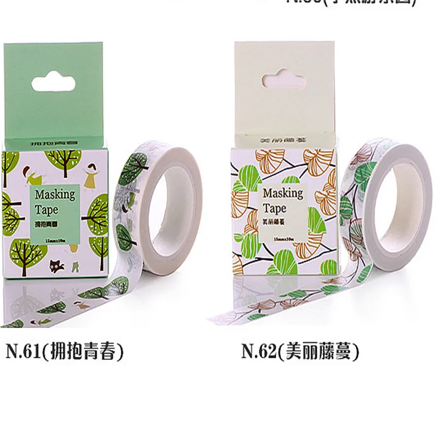 QQ20180704232213