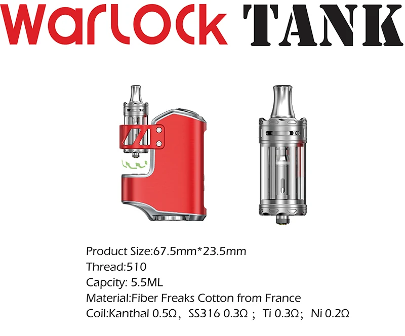 75w warlock e-cigarettes detail