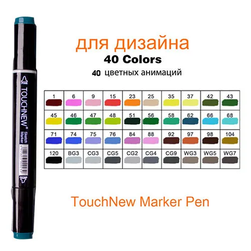 TOUCHNEW перманентные маркеры, спиртовые чернила, маркеры, кисть, Двойные наконечники, профессиональный набор маркеров для рисования, художественный дизайн, 30/40/60/80/168 цветов - Цвет: 40 Colors Black body