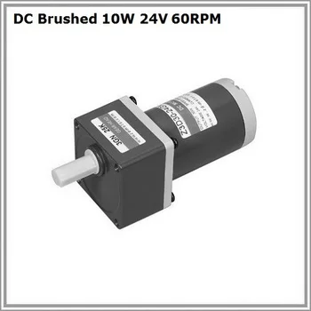 

10W 24V 60rpm gear motor